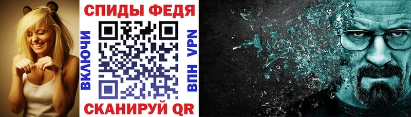 Амфетамин Premium  Суджа 