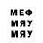 MDMA VHQ Olga Herb