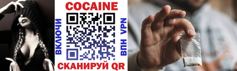 хочу   Суджа  Кокаин Боливия 