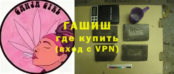мефедрон VHQ Аркадак