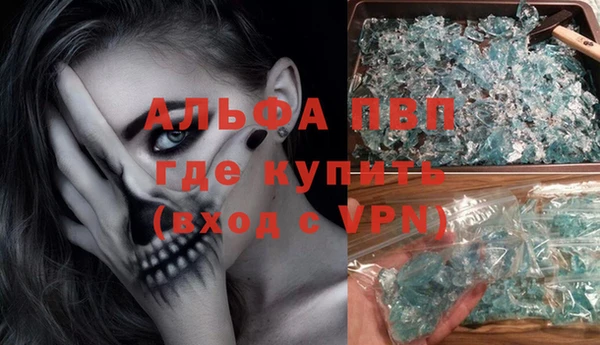 СК Армянск