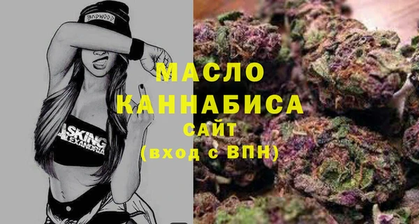 СК Армянск