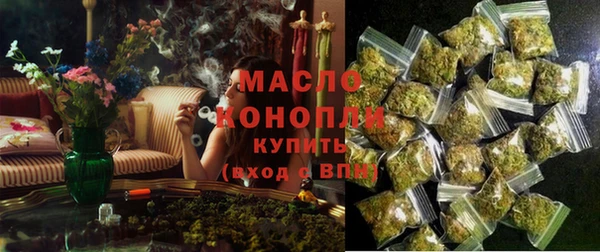 СК Армянск