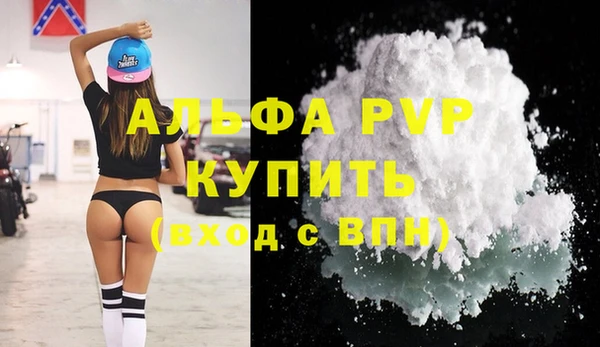 СК Армянск