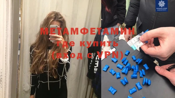 индика Арсеньев