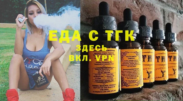 СК Армянск