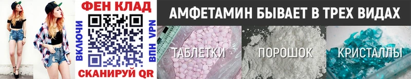 Первитин Methamphetamine  что такое   Суджа 